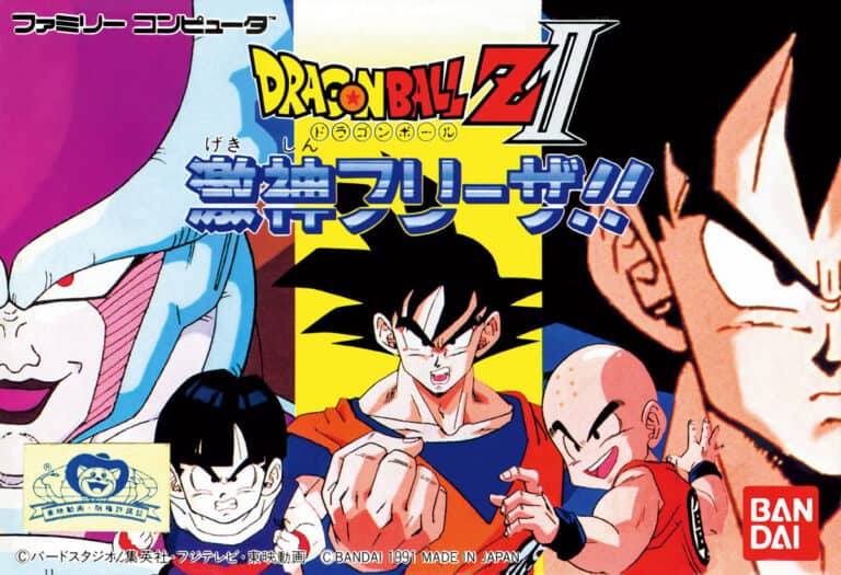 Gekishin Freeza 768x525