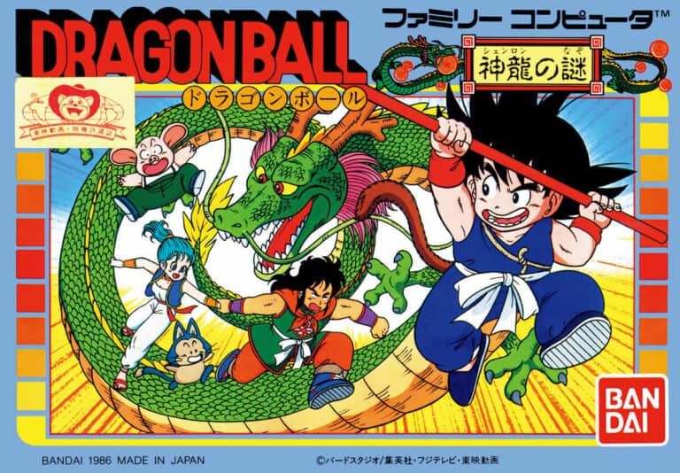 Shenron No Nazo 768x534